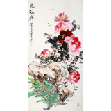 【已售】程勇亮 四尺《艷冠群芳》 河南省美協會員