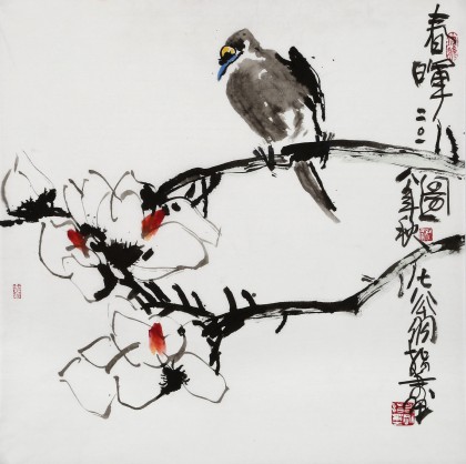 【已售】王永剛 指墨作品《春暉圖》 國家一級美術師