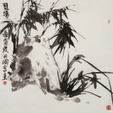 陳丹暉 四尺斗方《雙清圖》 江蘇省美協會員 清華美院助教