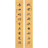 張志剛 四尺對聯(lián)《欄前觀荷數(shù)魚樂無窮》書風(fēng)險峻多姿 勁拔剛健