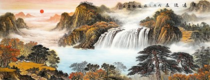 【已售】楊銘昌 小六尺《源遠流長》 安徽山水畫研究協會理事