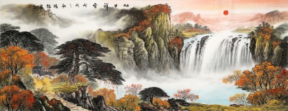 【已售】楊銘昌 小六尺《旭日祥云》 安徽山水畫研究協會理事