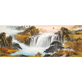 【已售】楊銘昌 小六尺《寶地生金》 安徽山水畫研究協會理事