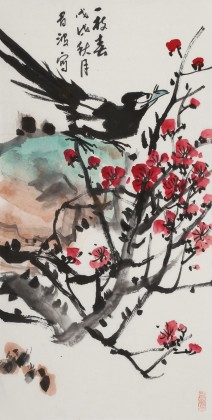 邢書波 《一枝春》喜上梅梢 中美協會員 清華美院創作班導師（詢價）