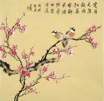 皇甫小喜 四尺斗方《報春圖》 河南著名花鳥畫家