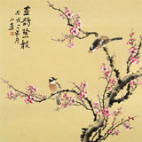 【已售】皇甫小喜 四尺斗方《喜鵲登枝》 河南著名花鳥畫家
