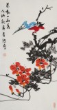 邢書波 《花動一山春》 中美協會員 清華美院創作班導師（詢價）