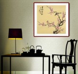 【已售】皇甫小喜 四尺斗方《喜鵲登枝》 河南著名花鳥畫家
