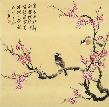 【已售】皇甫小喜 四尺斗方《喜梅鬧春》 河南著名花鳥畫家
