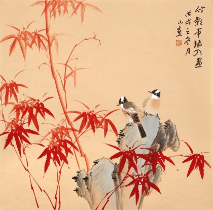 皇甫小喜 四尺斗方《竹影半墻入畫》 河南著名花鳥畫家