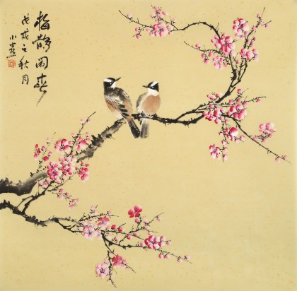 【已售】皇甫小喜 四尺斗方《梅雀鬧春》 河南著名花鳥畫家