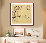 皇甫小喜 四尺斗方《喜梅報春》 河南著名花鳥畫家