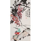 【已售】邢書波 《紫氣東來》 中美協會員 清華美院創作班導師