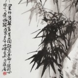 陳丹暉 四尺精品《竹石圖》 江蘇省美協會員 清華美院助教