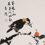 【已售】邢書波 《花動一山春》 中美協會員 清華美院創作班導師