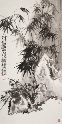 陳丹暉 四尺精品《竹石圖》 江蘇省美協會員 清華美院助教
