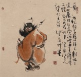 【已售】郭廷 三尺斗方《鐘馗神威圖》 河北省美協會員（詢價）