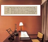 【定制】張志剛 四尺對(duì)開《誡子書》定金600尾款600