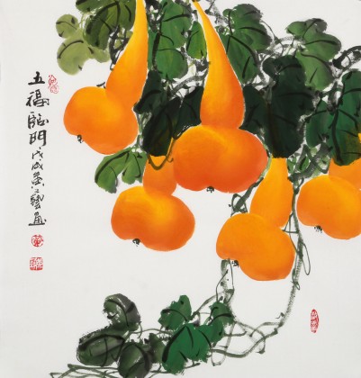 【已售】黃藝三尺斗方招財辟邪葫蘆畫《五福臨門》