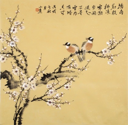 皇甫小喜 四尺斗方《凌寒獨自開》 河南著名花鳥畫家