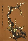 何華賢 四尺三開《報春圖》 潁淮著名書畫家