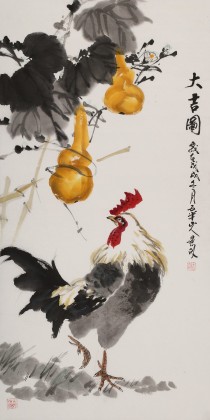 【已售】梁景欣 三尺《大吉圖》 學(xué)院派畫家