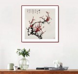 【已售】安徽美協(xié)何華賢四尺斗方《和月香》