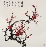 【已售】安徽美協(xié)何華賢四尺斗方《和月香》