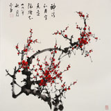 【已售】安徽美協(xié)何華賢四尺斗方《和月香》
