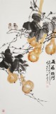 【已售】梁景欣 三尺《五福臨門》 學院派畫家