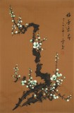 何華賢 四尺三開《梅雪迎春》 潁淮書畫名家