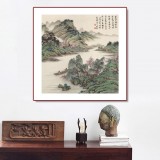 【已售】吳顯剛 四尺斗方《云滿山頭樹滿溪》 貴州七星關美協(xié)主席