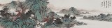 【已售】吳顯剛 四尺對(duì)開(kāi)《溪山漁歸》 貴州七星關(guān)美協(xié)主席