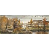 【已售】周佑林 小六尺《秋林晨韻》微信（詢價）價優
