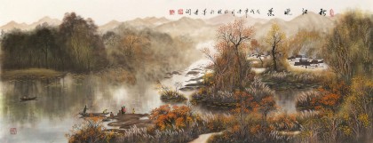 周佑林 小六尺《秋江曉景》微信（詢價）價優