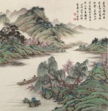 【已售】吳顯剛 四尺斗方《云滿山頭樹滿溪》 貴州七星關美協(xié)主席