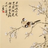 【已售】皇甫小喜 四尺斗方《寒梅傲骨》 河南著名花鳥畫家