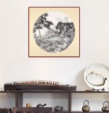 吳顯剛卡紙團扇《山間論道圖》 保留不上架