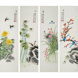【已售】凌雪 四條屏《梅蘭竹菊》 北京美協(xié)會員