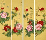 【已售】凌雪 四條屏《花開富貴》 北京美協(xié)會員