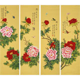 【已售】凌雪 四條屏《花開富貴》 北京美協會員