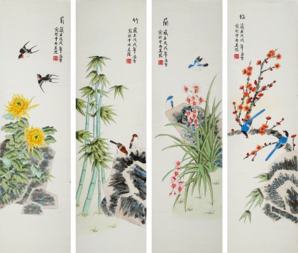 【已售】凌雪 四條屏《梅蘭竹菊》 北京美協會員