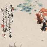 【已售】王永剛 吉祥水墨《珠玉滿堂》 國家一級美術師