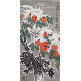 王永剛 吉祥水墨《事事如意》 國家一級美術師