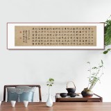 【已售】張志剛 四尺對開《詠茶十二韻》書風(fēng)險峻多姿 勁拔剛健