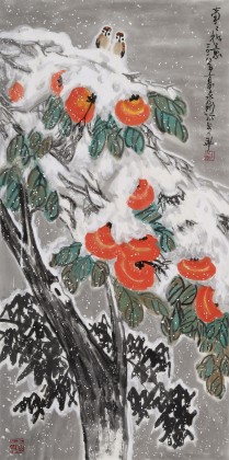 王永剛 吉祥水墨《事事如意》 國家一級美術師