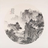 【已售】吳顯剛 卡紙團扇《溪橋人家》 貴州七星關美協主席