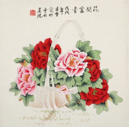 凌雪 三尺斗方《花開富貴》 北京美協會員