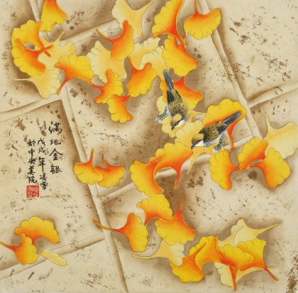 凌雪 三尺斗方《滿地金銀》 北京美協會員