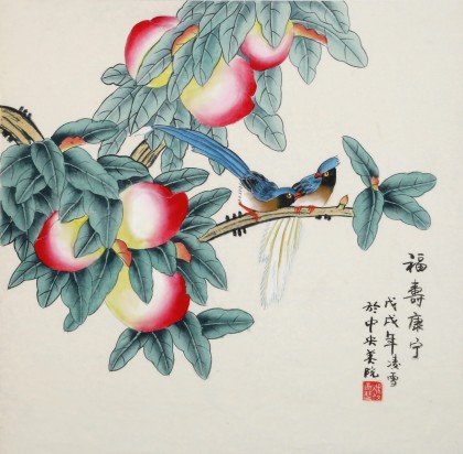 凌雪 三尺斗方《福壽康寧》 北京美協會員